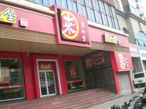 大關(guān)苑路獨棟旺鋪轉(zhuǎn)讓，近錢江小商品市場，黃金地段商機無限
